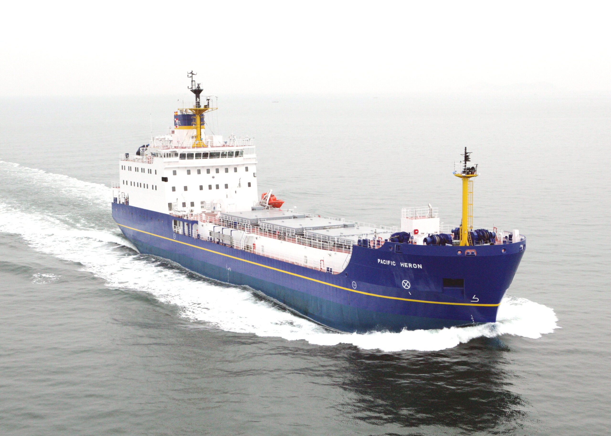 Nuclear Transport Announcement - International nuclear shipment safely delivered - photo of the shipping boat