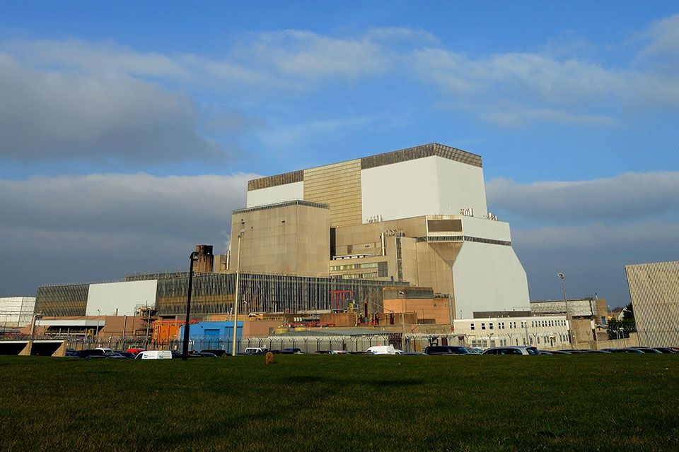 Photo of nuclear power station, Hinkley Point B